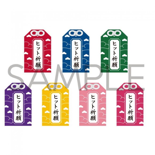 Osomatsu-san
